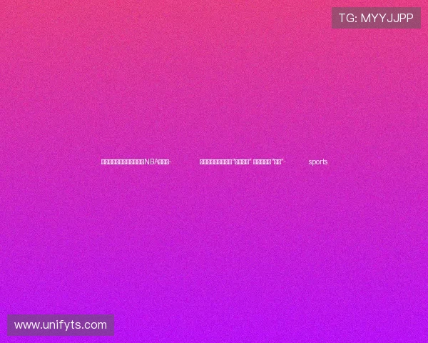 ✅体育直播🏆世界杯直播🏀NBA直播⚽- 奥运冠军石智勇化身“体育老师” 分享举重的“力量”- sports